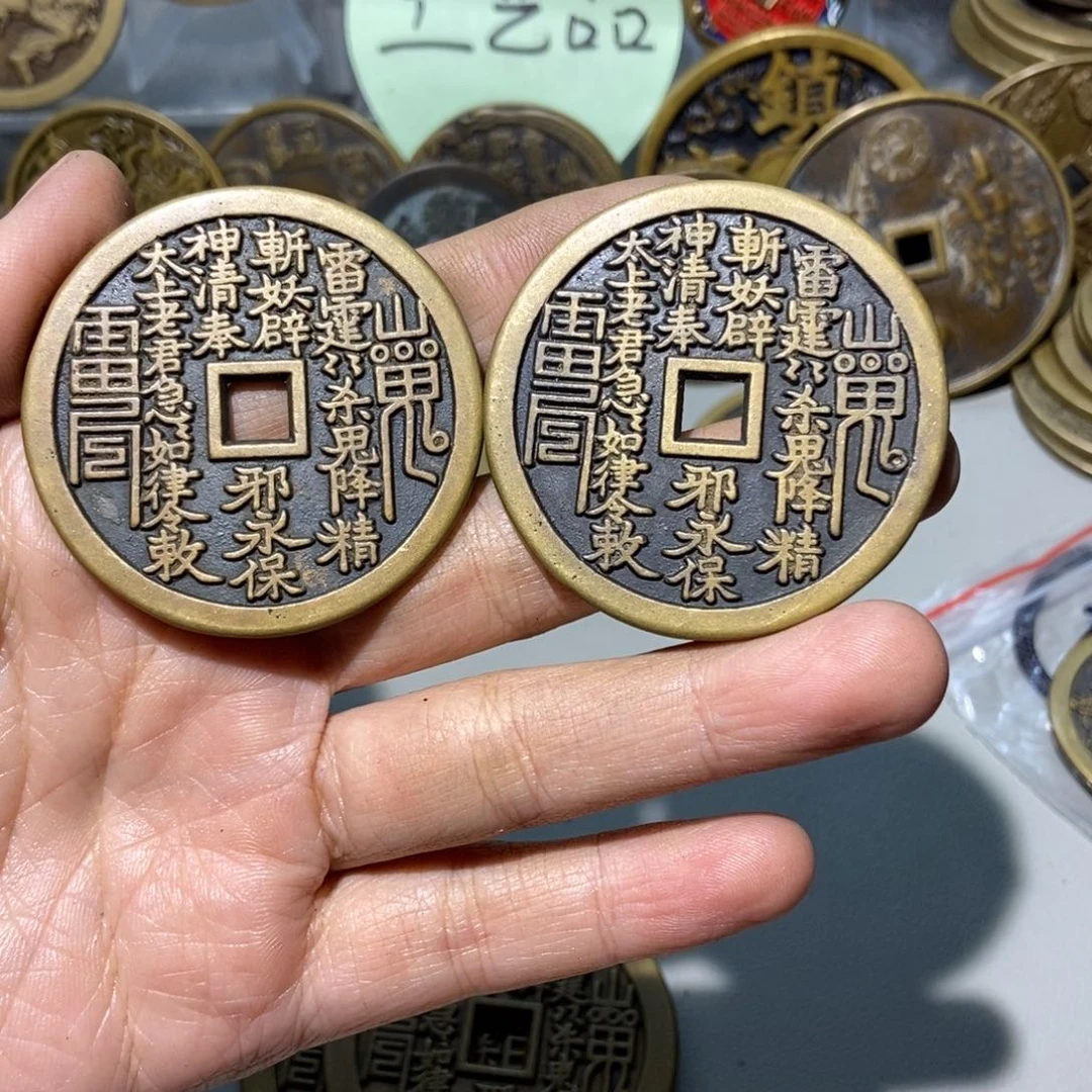 铜一物一拍现代工艺品