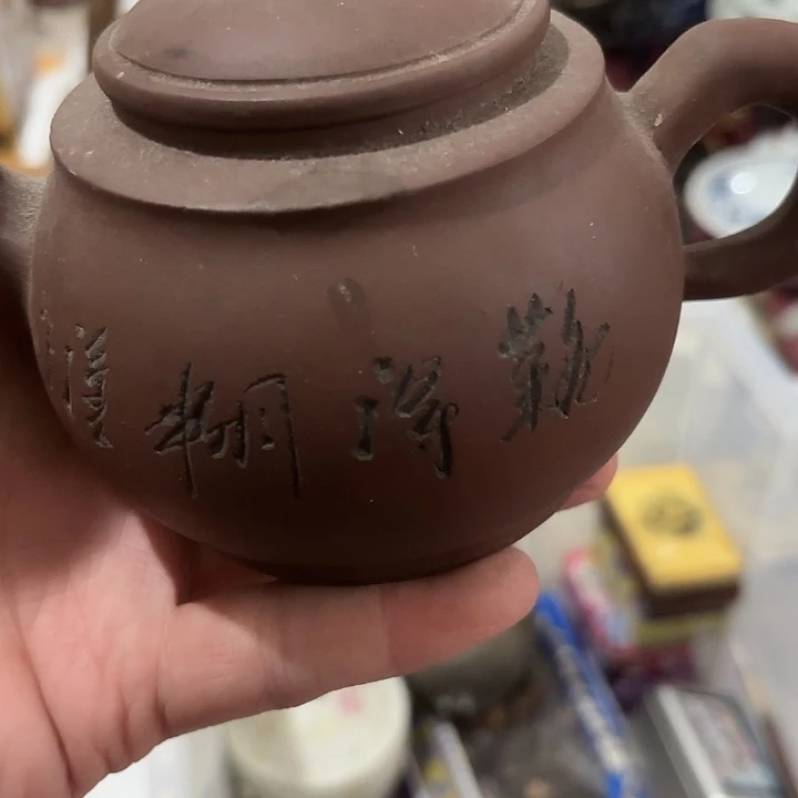 龍***哥杂色豆（科檀/科特迪瓦檀木）