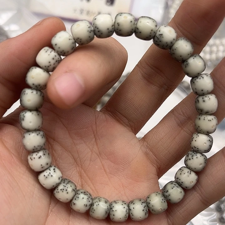 亮***哥星月菩提吊坠168.8。