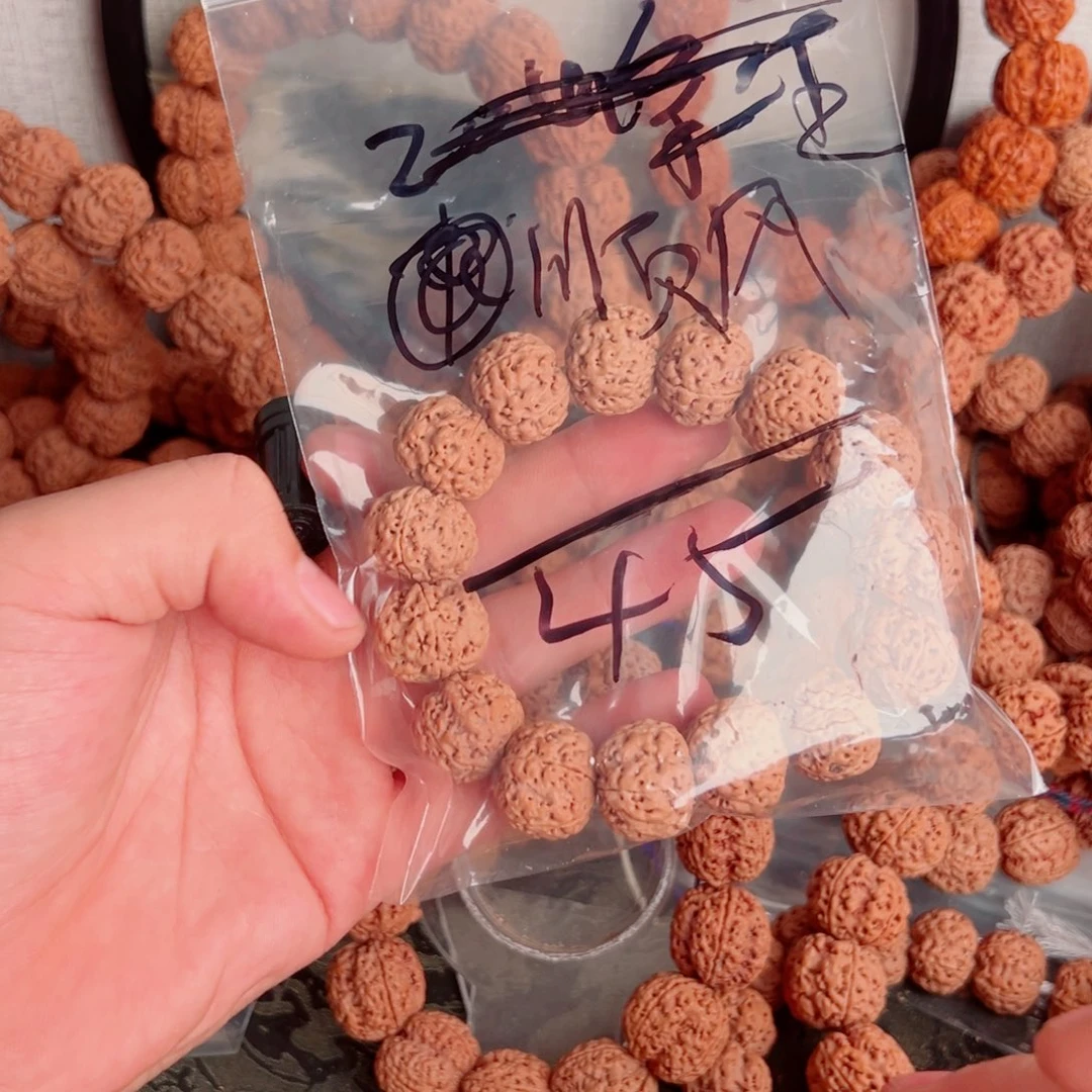 @***&吊坠金刚菩提啊啊啊啊啊啊啊啊啊