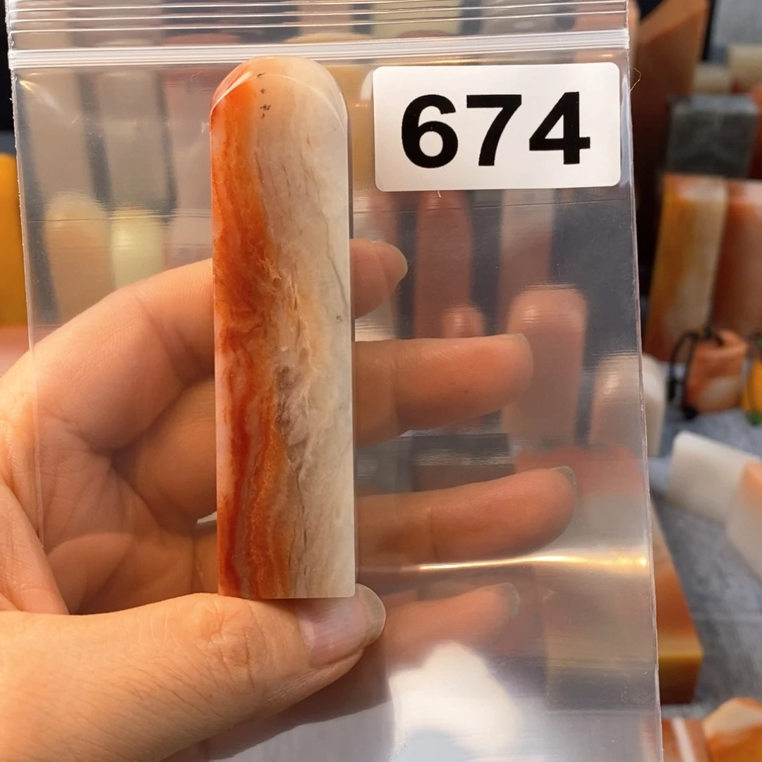 老挝石印石.2.0.2.0.8.2。