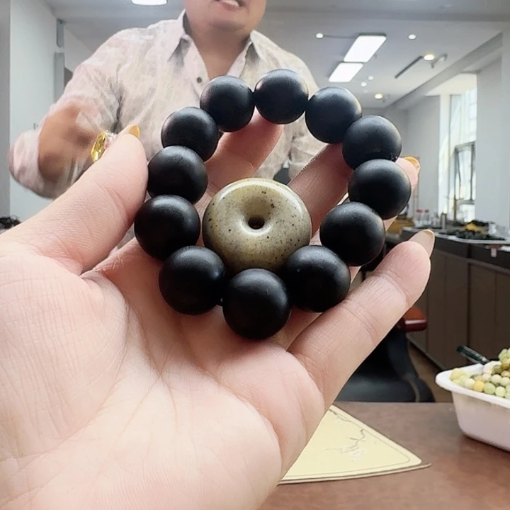 手链未镶嵌和田玉