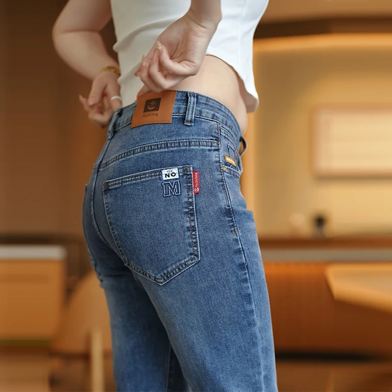 接潮2025秋季新款男士牛仔裤修身直筒长裤子舒适百搭休闲弹力简约