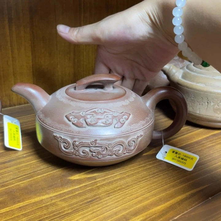 江***贸茶壶紫砂宜兴紫砂壶