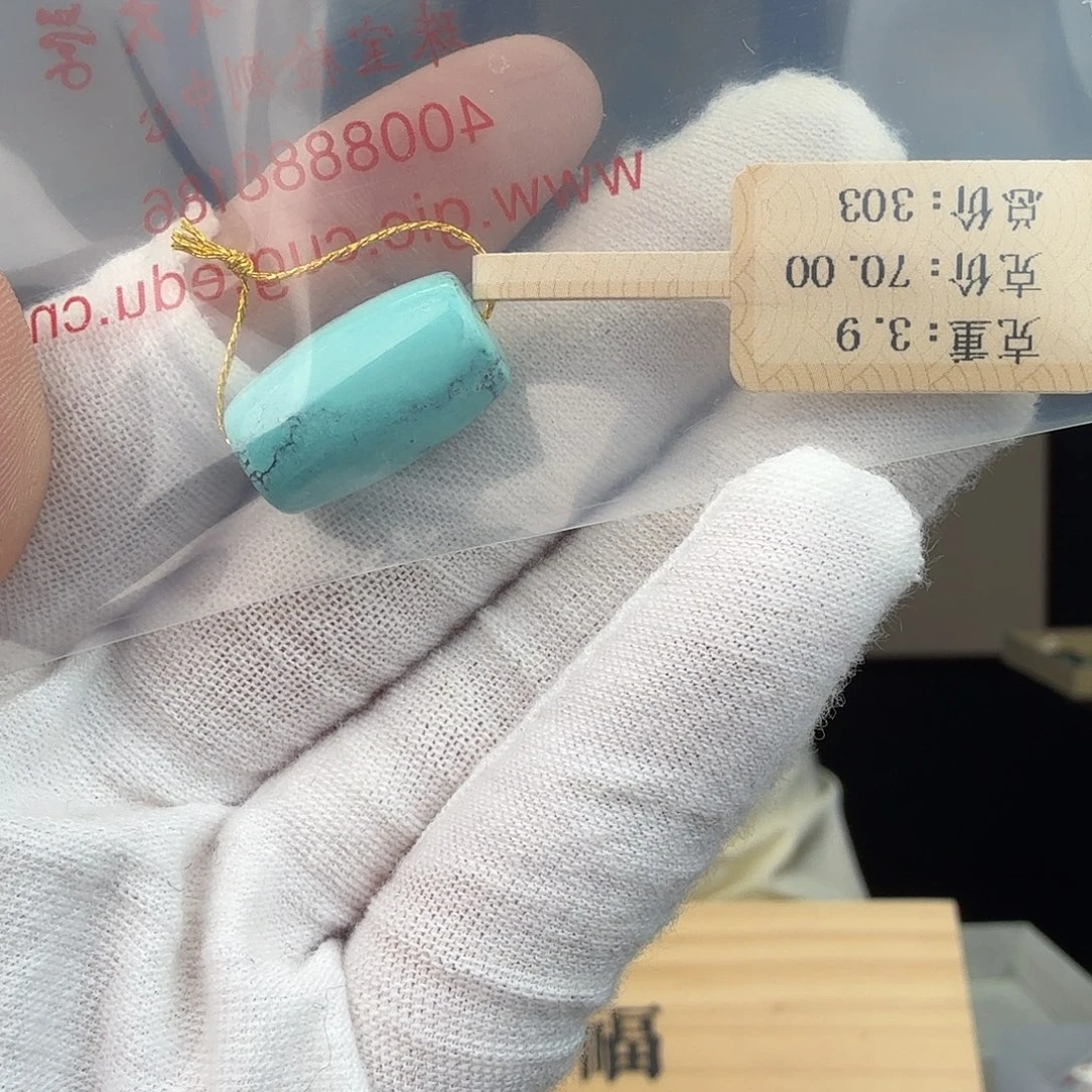 ****喂绿松石未镶嵌珠宝奇石