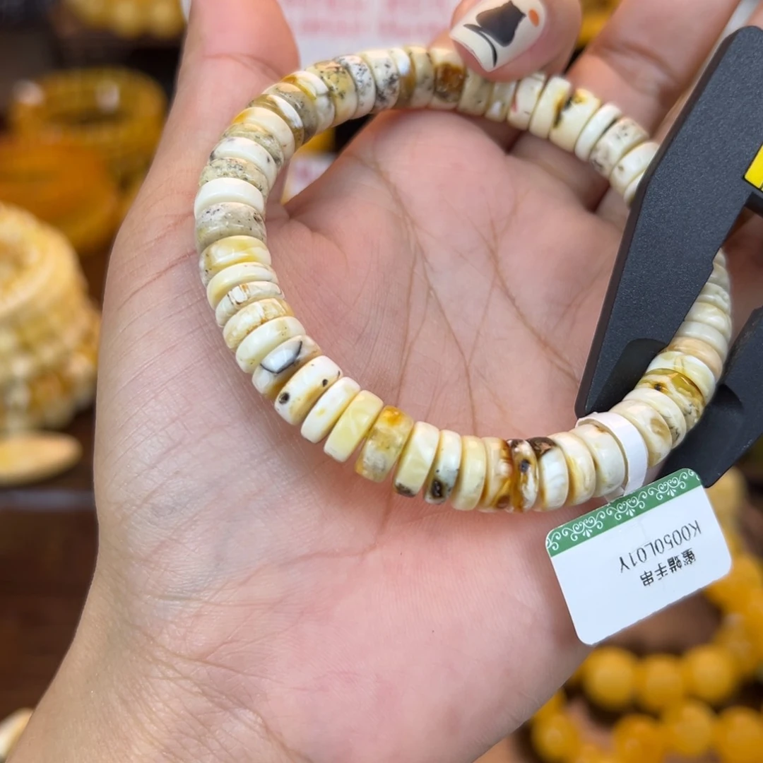 琥珀裸石未镶嵌gvvbhbnnmmm