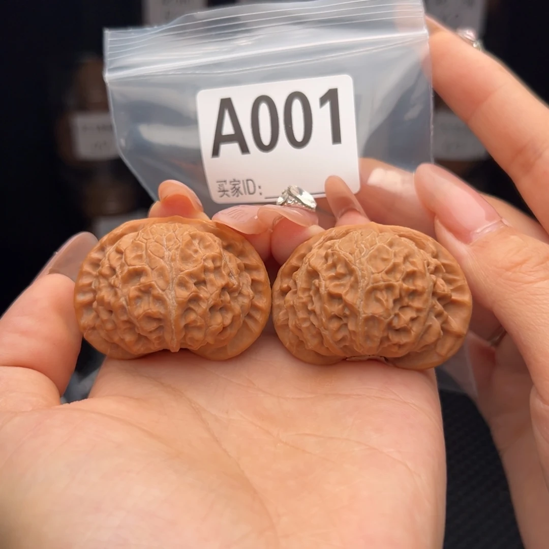 小***志吊坠文玩核桃宫灯
