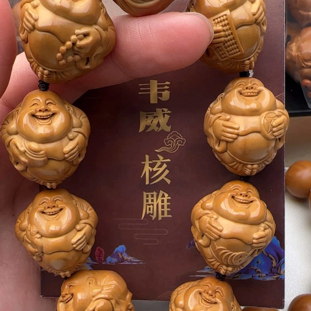 橄榄核手串橄榄核