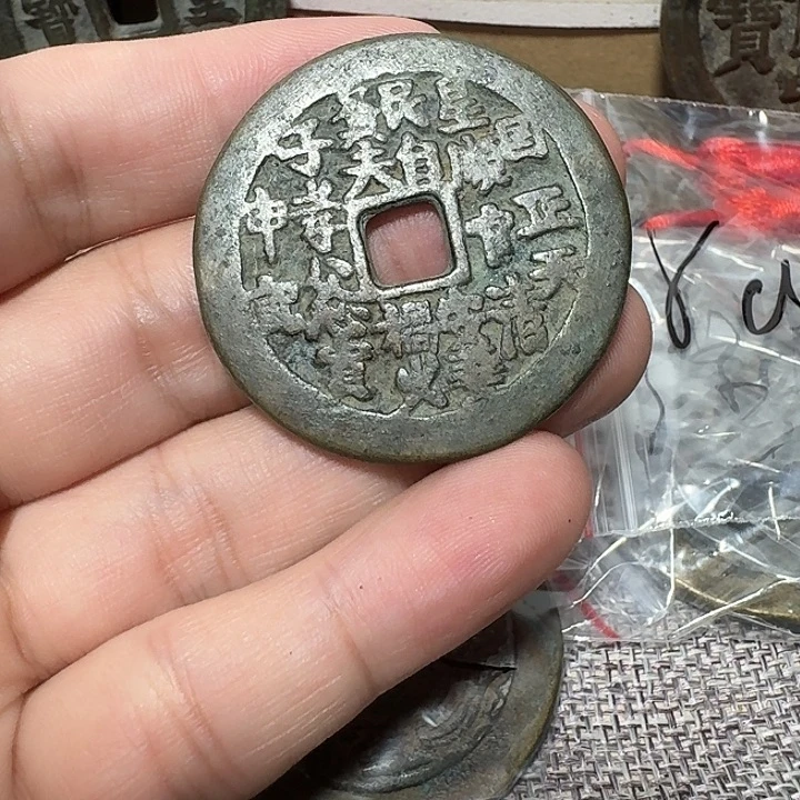 古***眠铜现代工艺品花钱