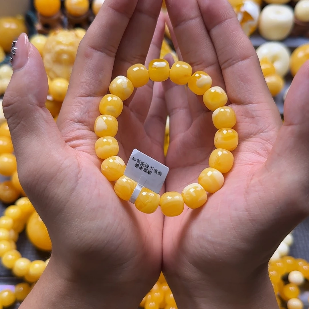 未镶嵌蜜蜡珠宝奇石同料12mm