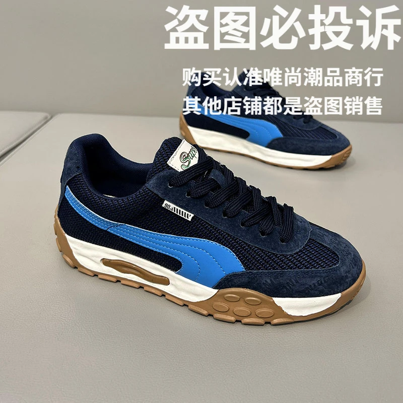 秋季时尚休闲鞋休闲运动休闲鞋潮流透气秋季鞋子潮鞋阿甘鞋