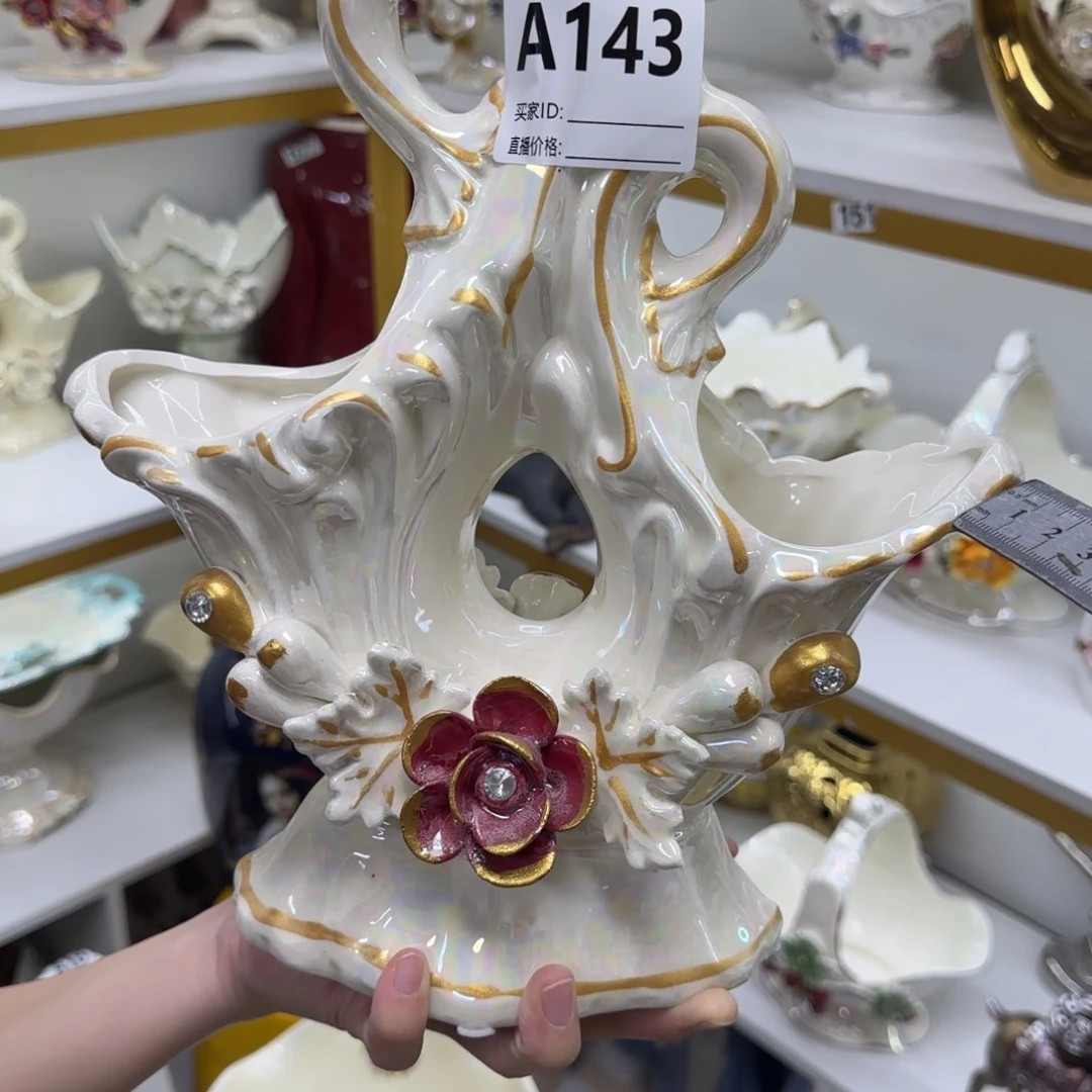 瓷片陶瓷工艺轻微微瑕