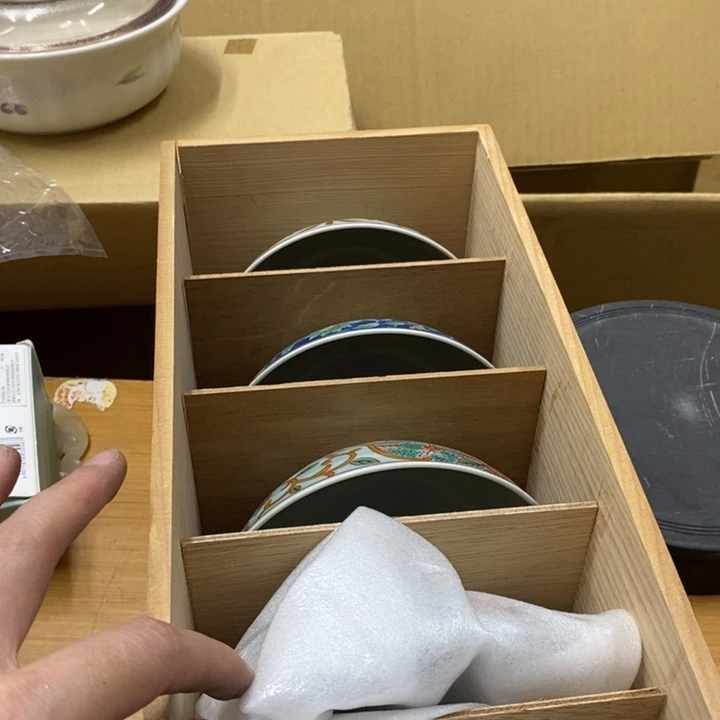 瓷片中古工艺品一件