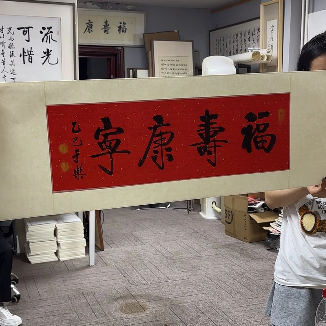 国画当代艺术的艺术与美学