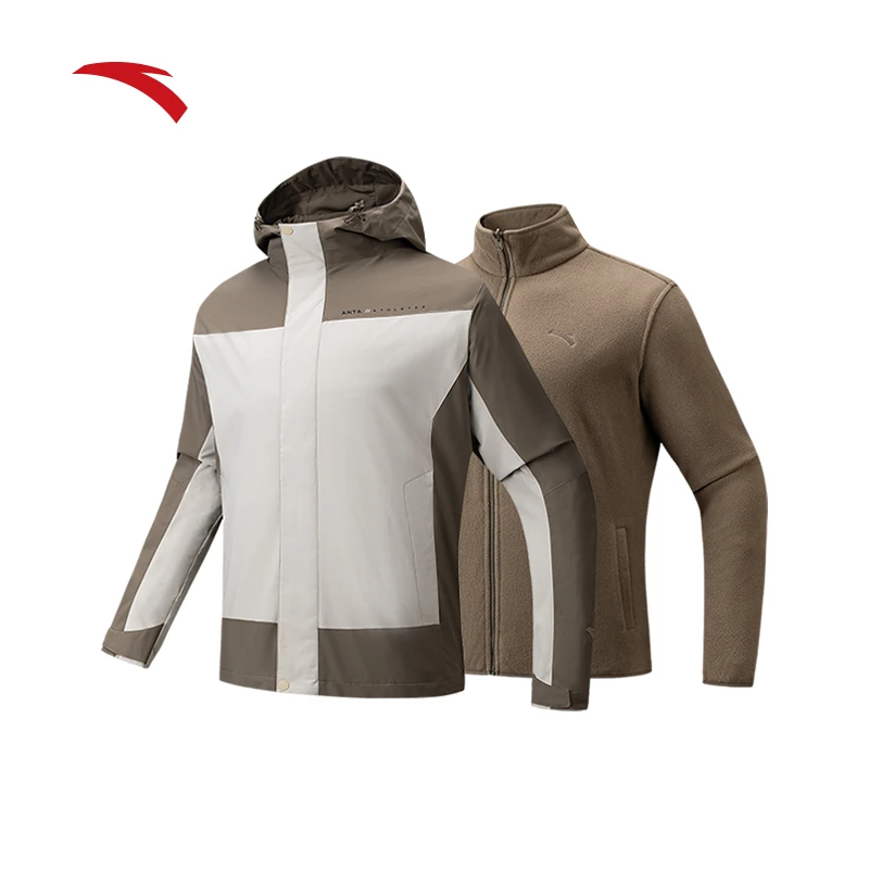 安踏户外防风防泼水三合一男女同款25新款保暖硬壳防风运动外套