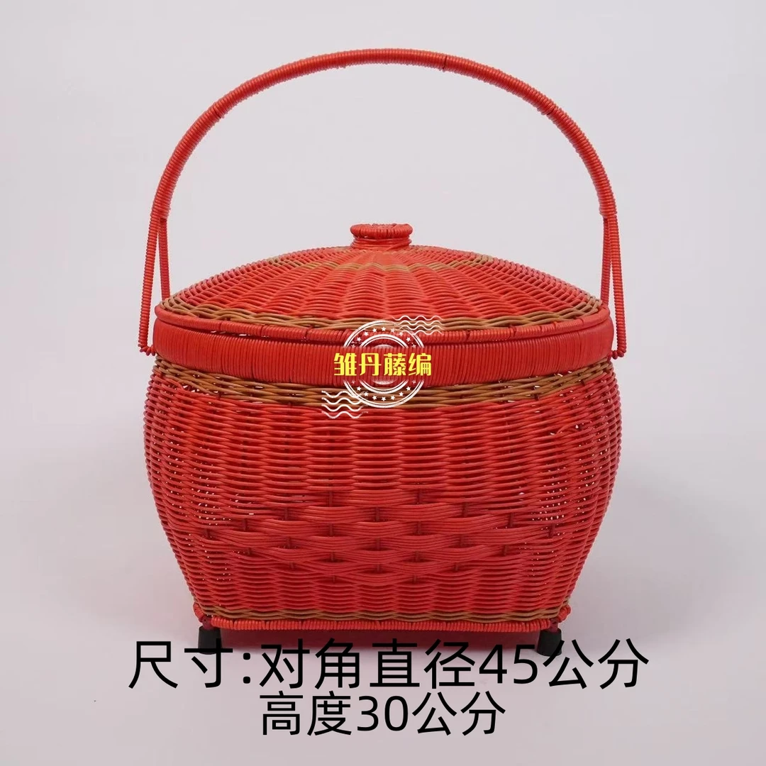 Q19红色带脚防磨底圆形特大号筐身加高拜拜篮野餐篮藤编