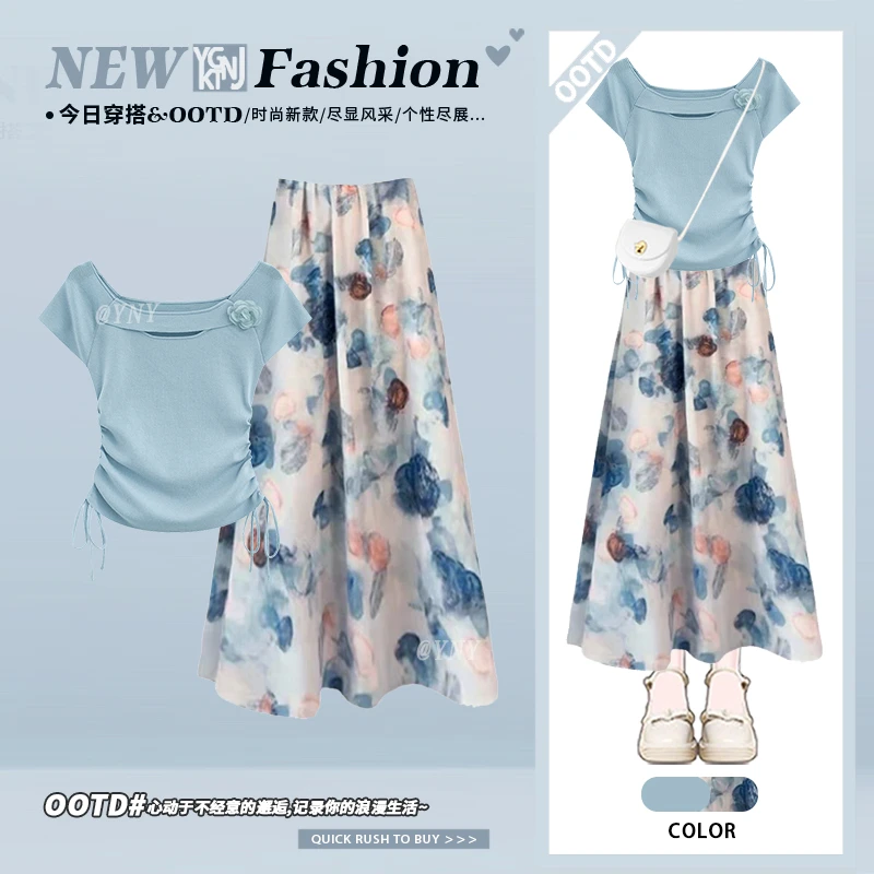 夏季穿搭一整套女2025新款洋气减龄短袖T恤气质显瘦半身裙两件套