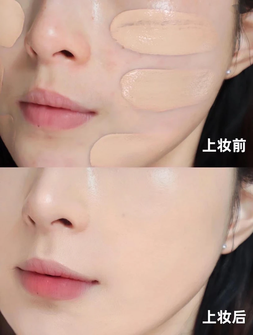 凝脂恒久亮泽系列！1N色号！持久超服帖裸妆感底妆粉底液小中样