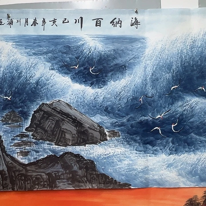 落地款新号开播福利多多