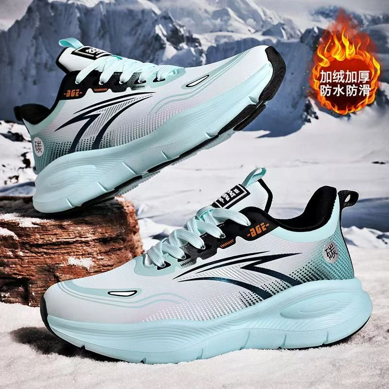 单棉可选39-48码秋冬皮面防水带货运动鞋超轻跑步鞋大码男鞋跑鞋