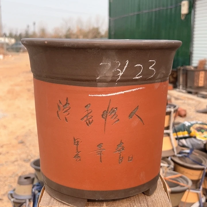 红陶紫砂兰花盆微瑕