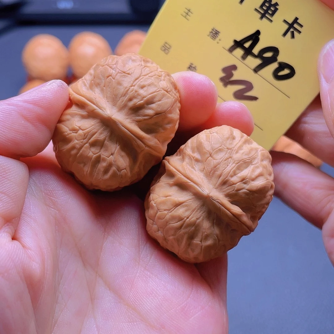 文玩核桃把件寿星头元宝A90