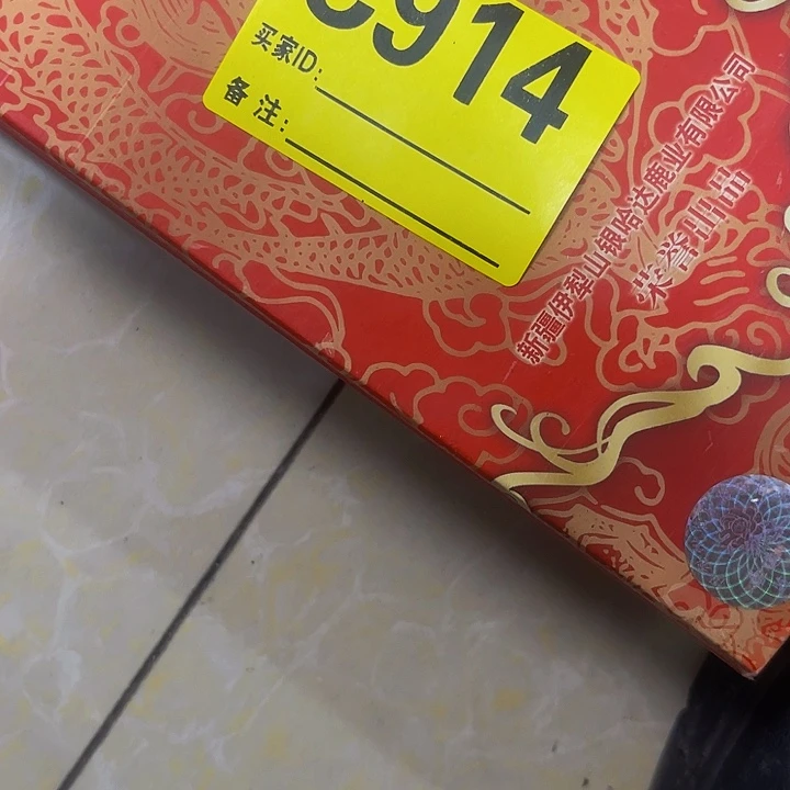 香榧木伶*民俗老物件陈列展览