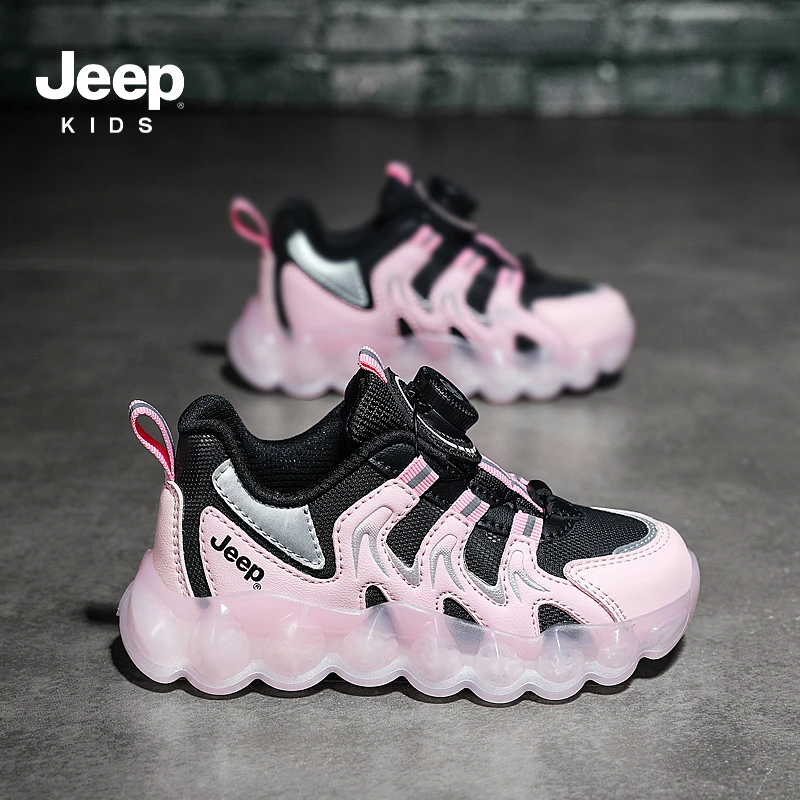 【断码清仓】jeep休闲童鞋女童减震耐磨跑鞋防滑减震透气儿童运动鞋