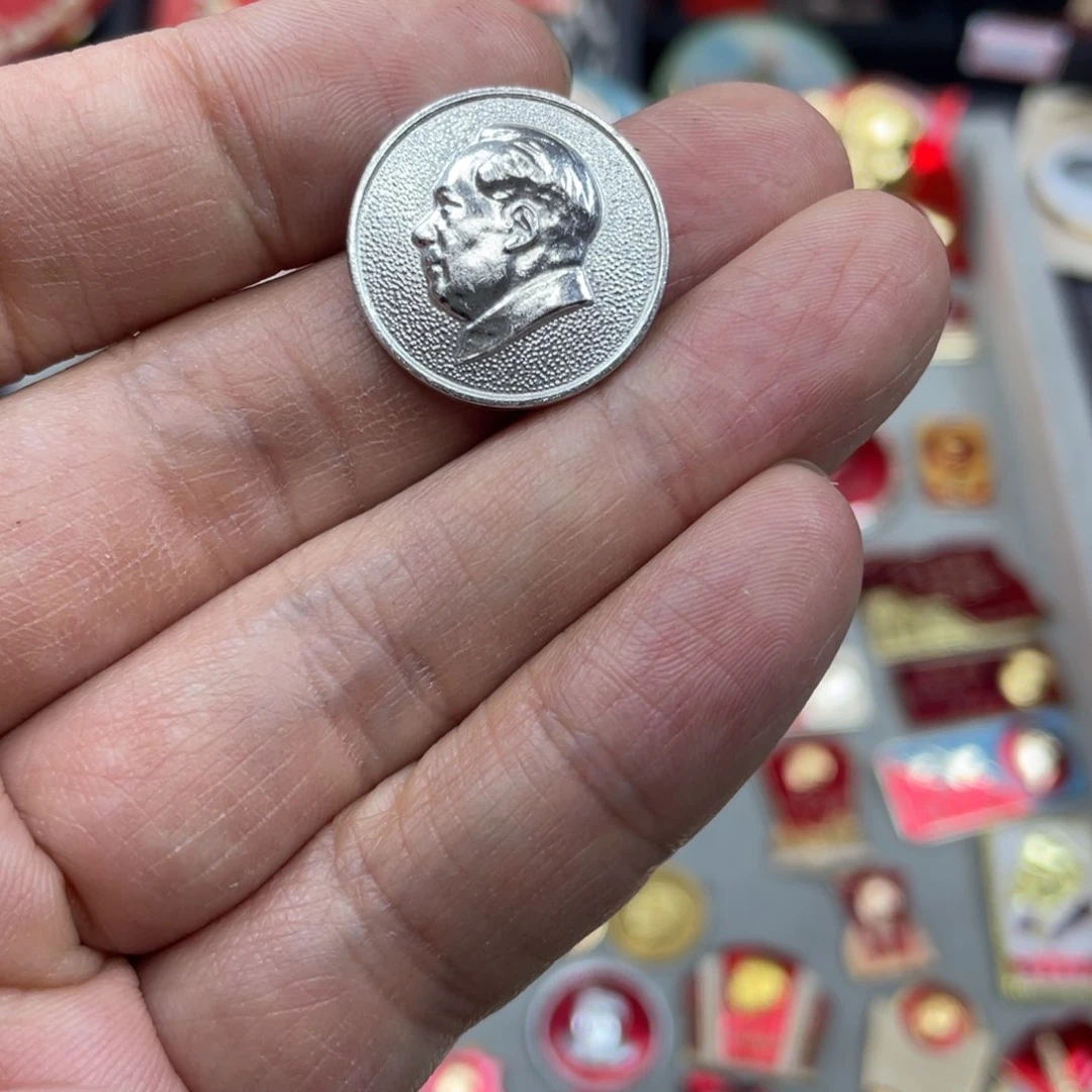 铝1*8红色收藏精品小章