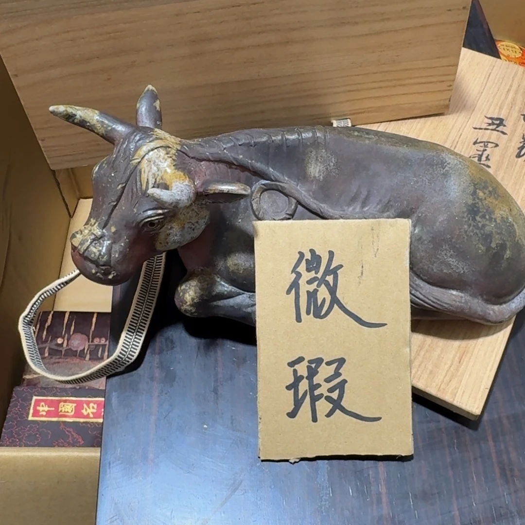 用***5中古商品谨慎下单紫砂