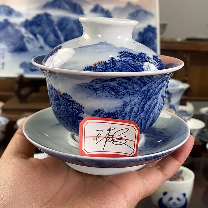 杯?****高亮兴老师作品