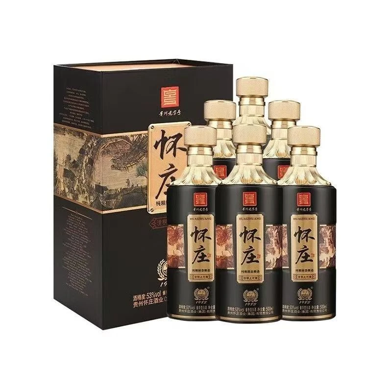怀庄酒清明上河图53度酱香型白酒500ml*6瓶纯粮食酿造53度500