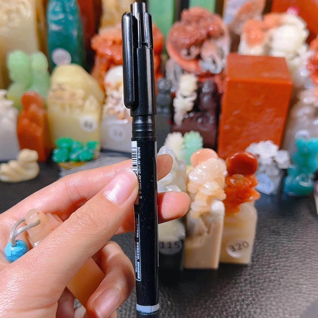 【闪购商品】寿山石印石?***?寿山石印章