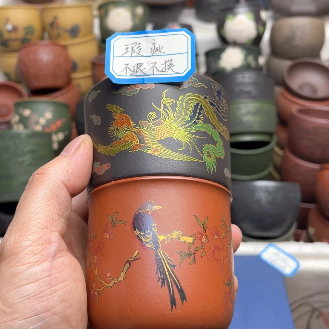 瑕疵处理 不退不换