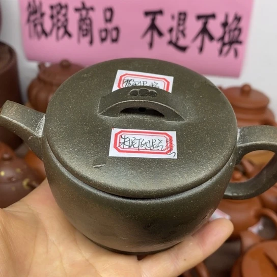 紫砂茶壶蔡*清宜兴紫砂壶原矿泥料微暇