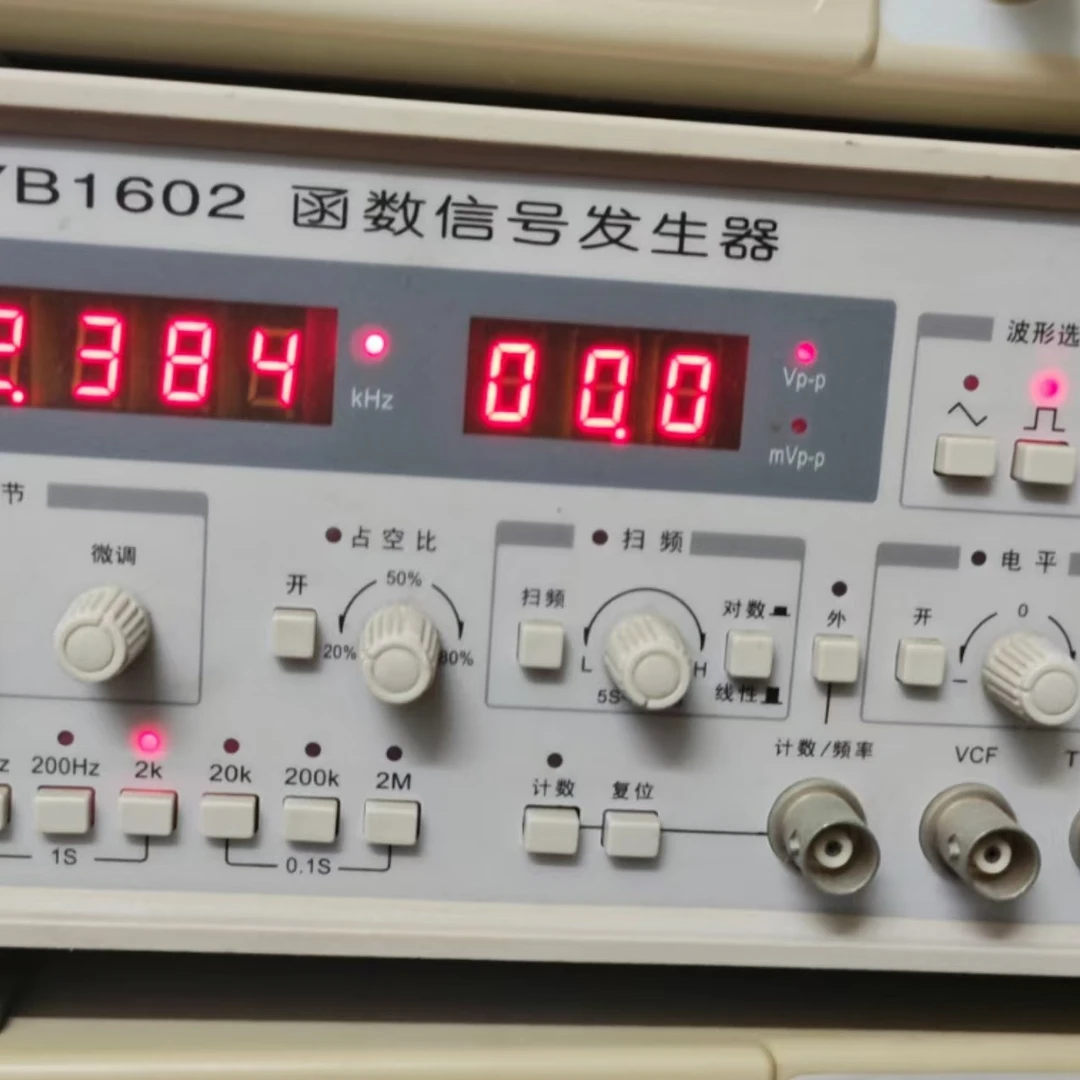 YB1602信号源发生器