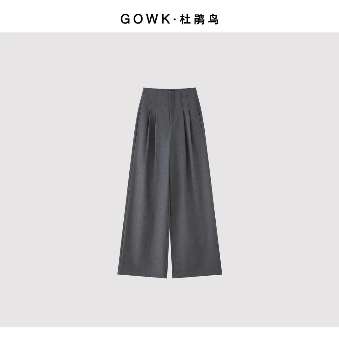 GOWK/杜鹃鸟【邂逅优雅】天丝醋酸一片式立体裁剪高腰垂感阔腿裤