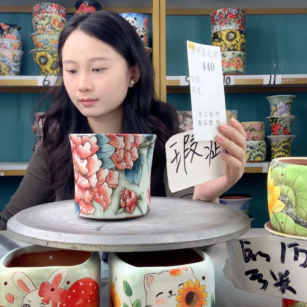 罐景德镇手工瑕疵440