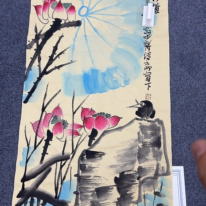 京一美术馆作品欣赏