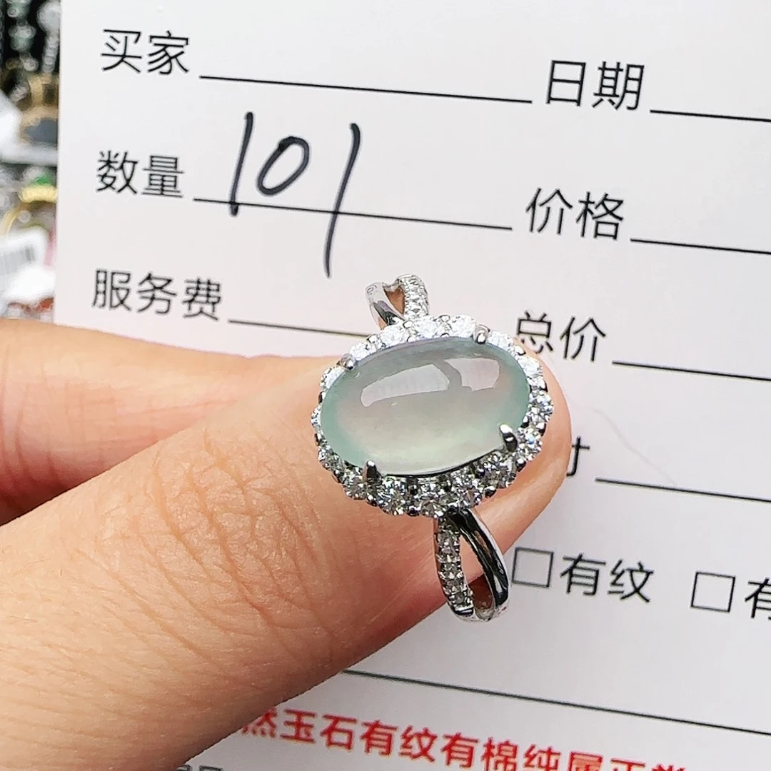 银S925镶嵌戒指翡翠戒指