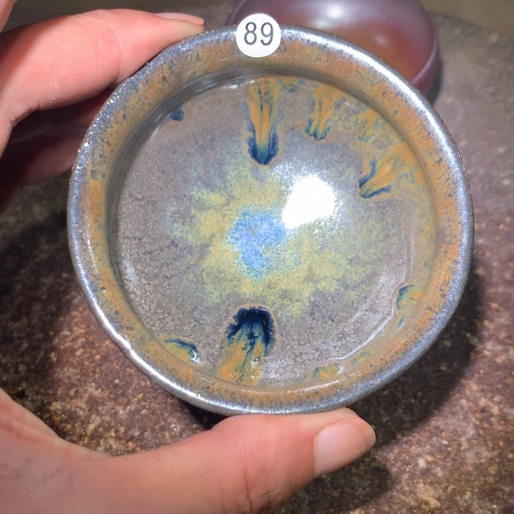 茶盏细看这支公屏上说89