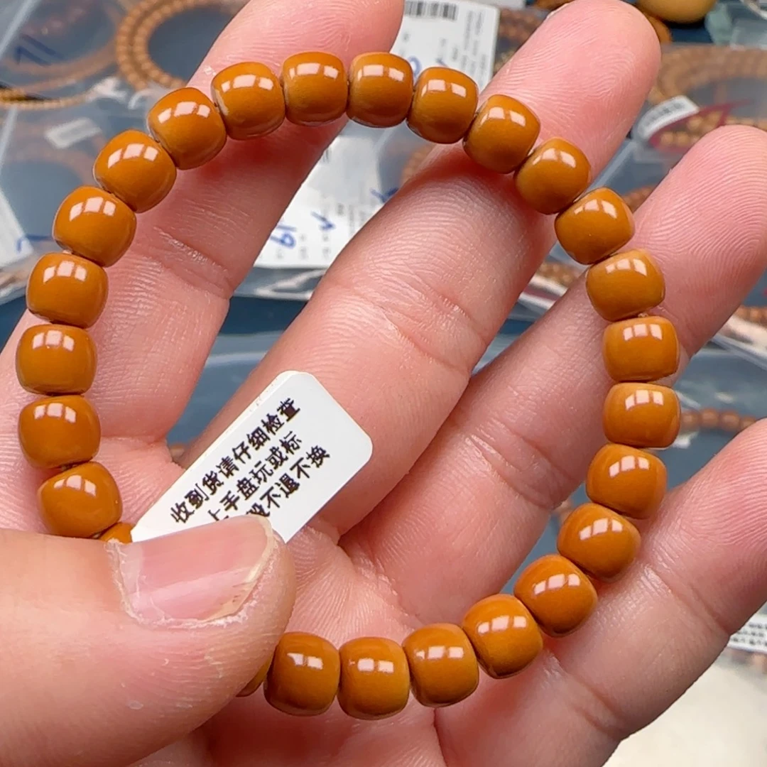 橄榄核手串老挝SSS级核尖极限弧尺寸8.1