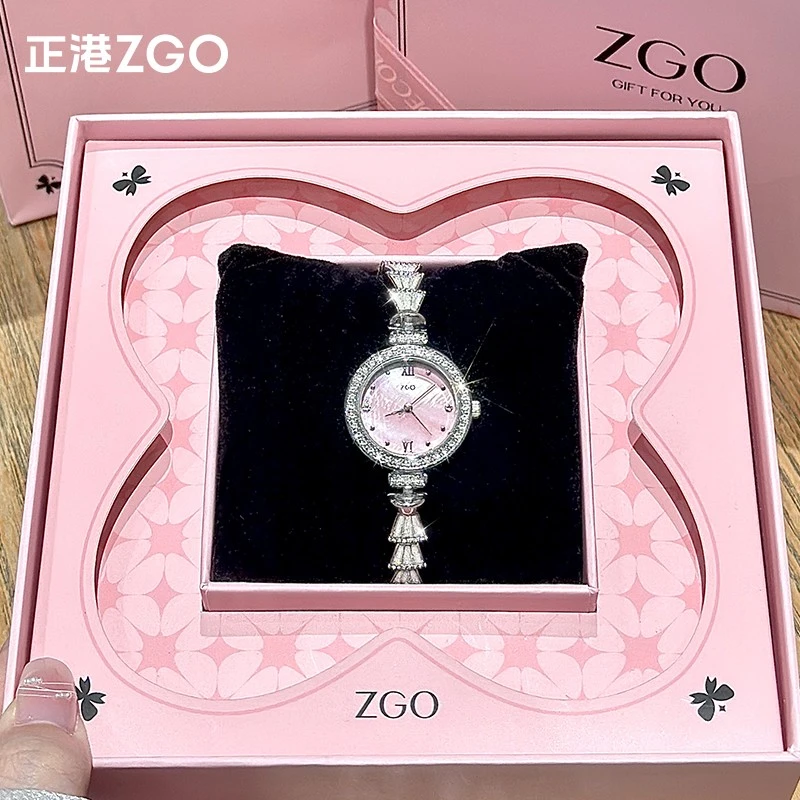 美人鱼手表正品女款轻奢小众圣诞生日礼物送女友美人鱼小金穗手表