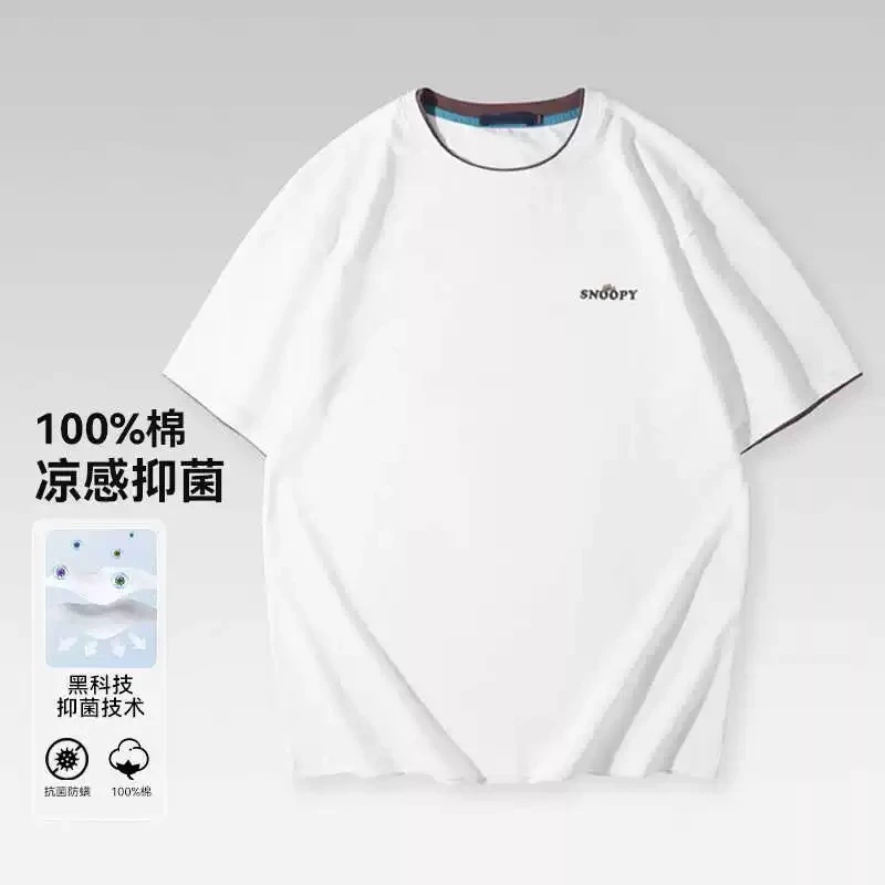 A07剪撤标撤柜夏季新款纯棉卡通印花史努比系列圆领短袖T恤