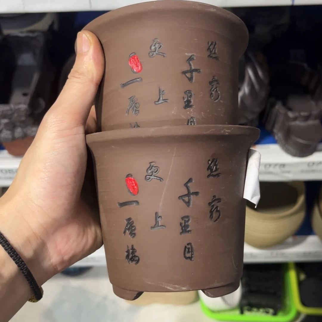 ［满9米包邮］本品默认微瑕
