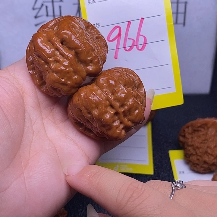把件文玩核桃966/43蛤蟆头