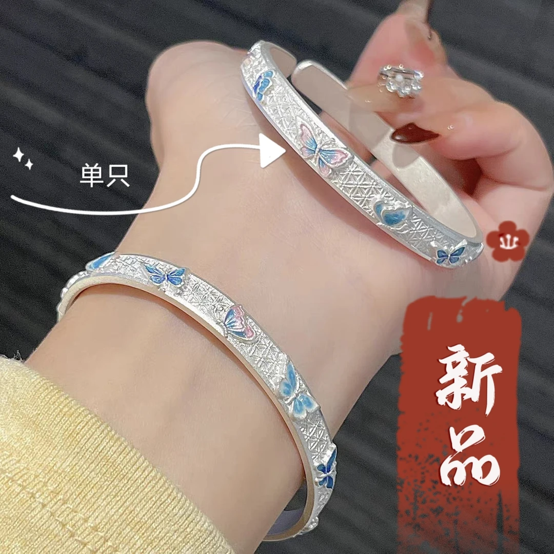 足银手镯  3号-浮雕烧蓝蝴蝶【开口】镀珐琅银饰品手镯