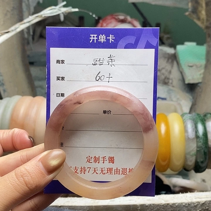 ꪔ***ˡ石英质玉（金丝玉）未镶嵌手镯定制手镯