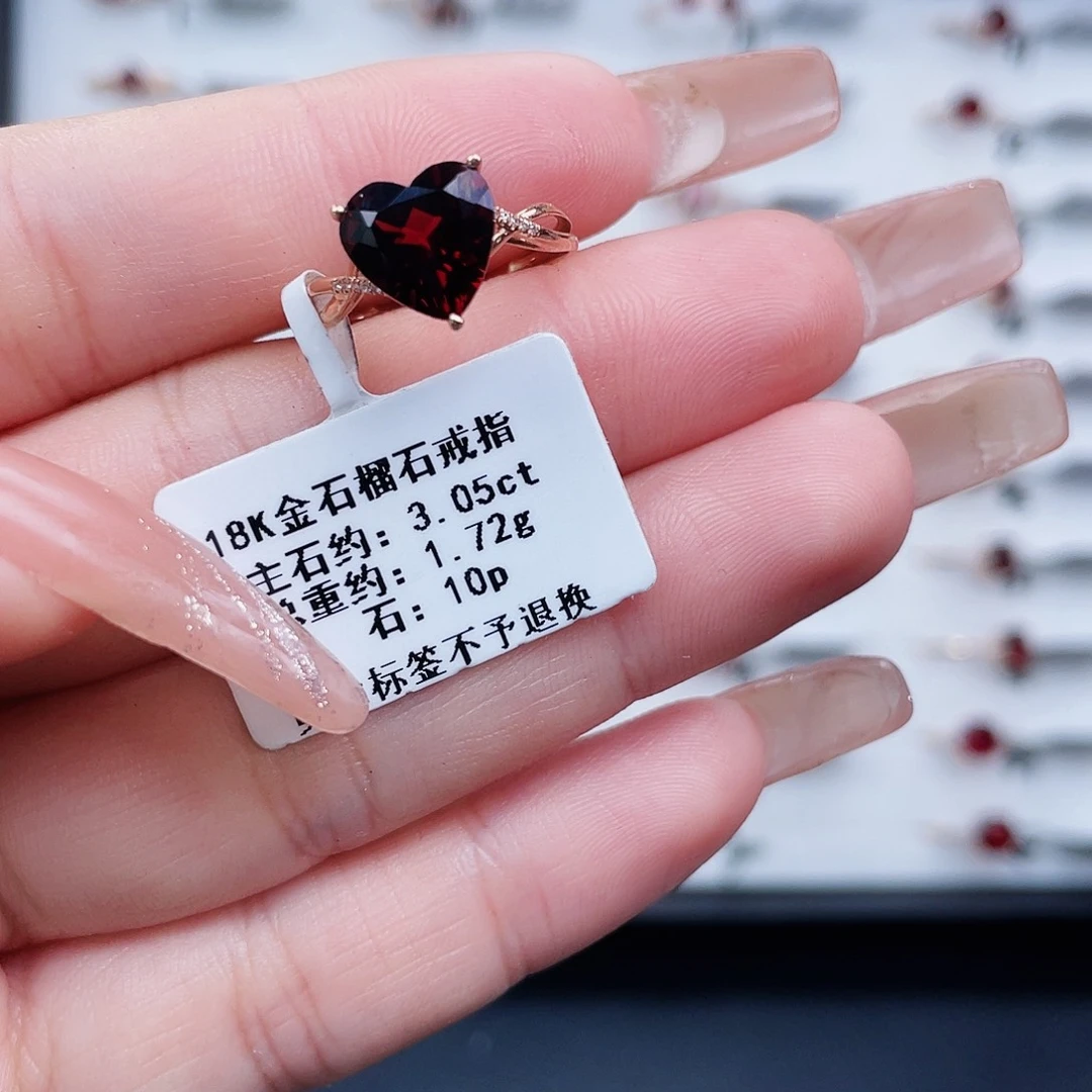 石榴石戒指18K金镶嵌