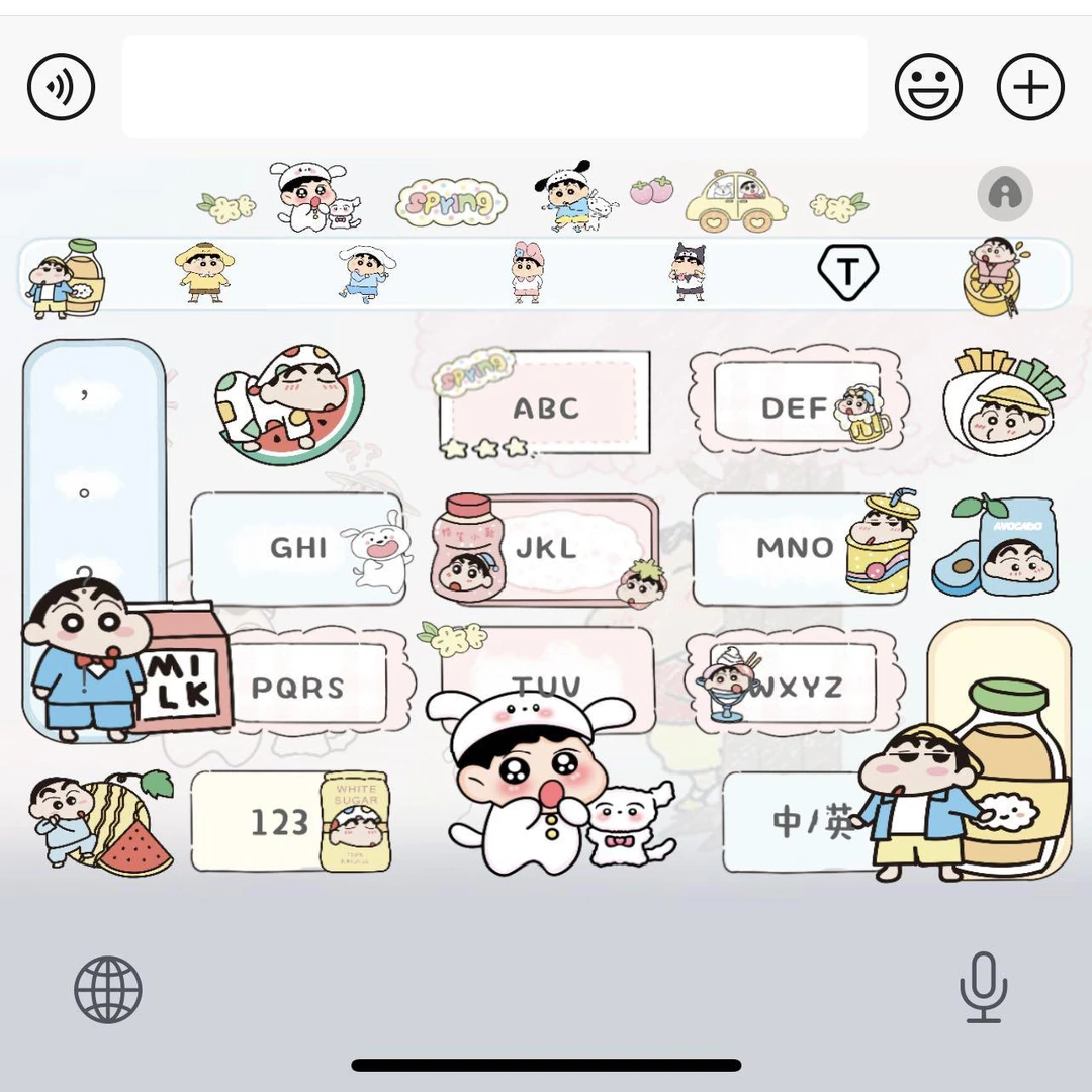制服小新苹果ios安卓百度输入法皮肤带漂浮键盘办公相关服务